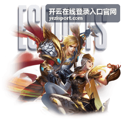 观赛问题帮助入口卡片
