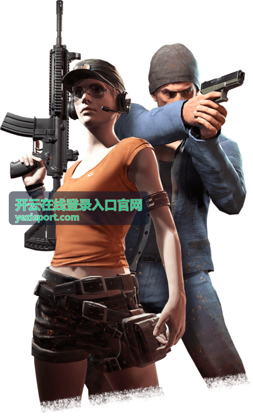 篮球加时赛集锦回放 - 开云比赛直播中心